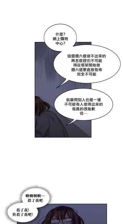 第260页图