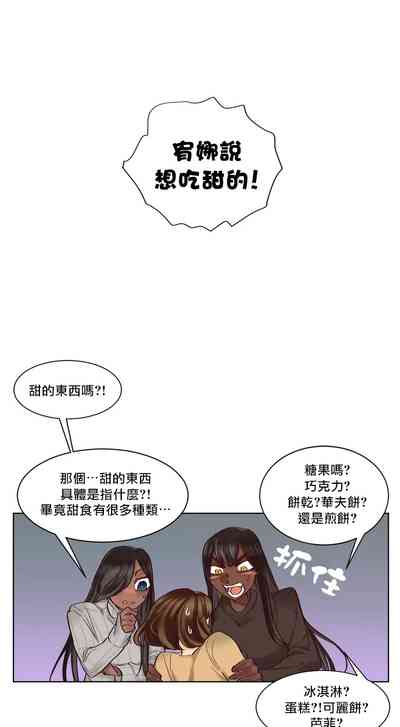 第272页图