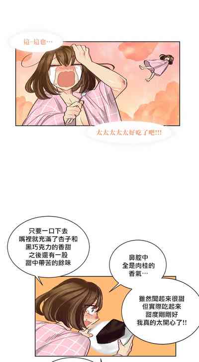 第280页图