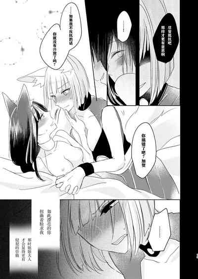 第12页图