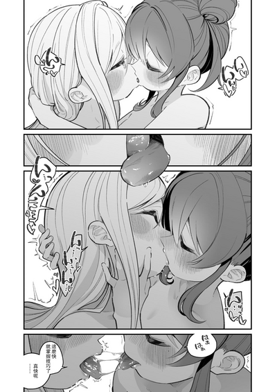 第20頁圖