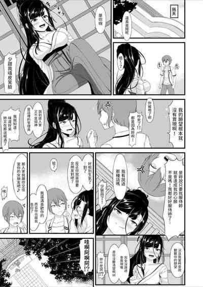 第24頁圖