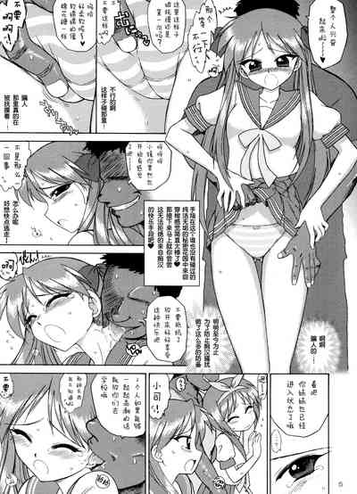第4頁圖
