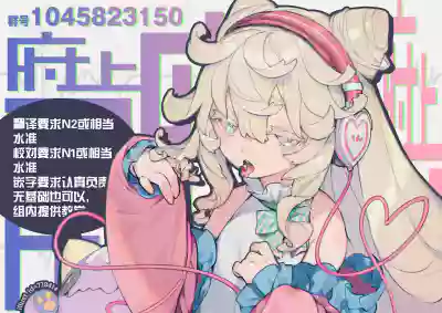 第24頁圖