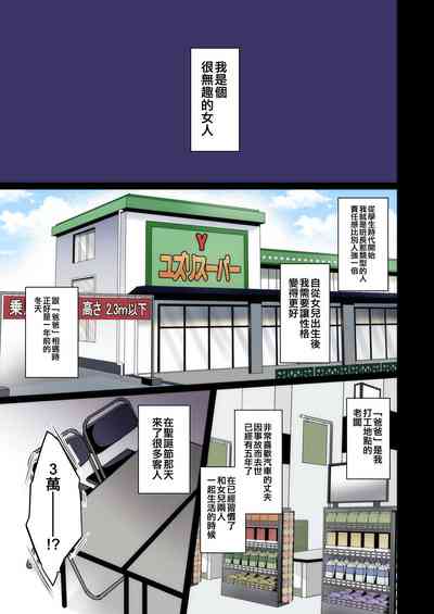 第24頁圖
