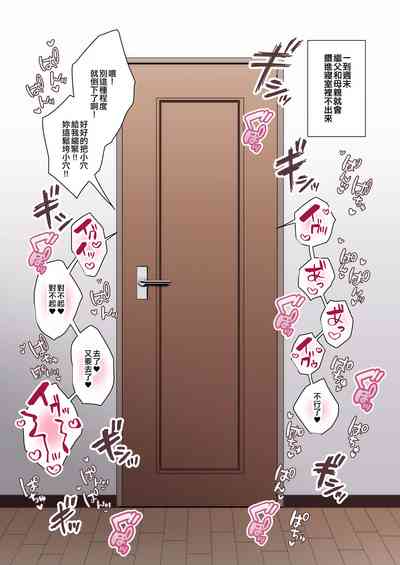 第48頁圖