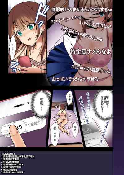 第60頁圖