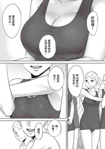 第28頁圖