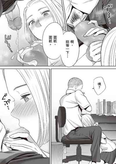 第52頁圖