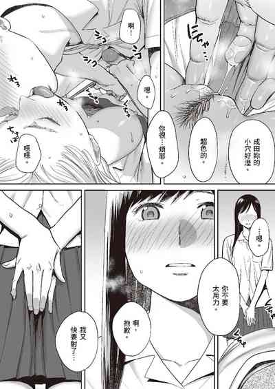 第56頁圖