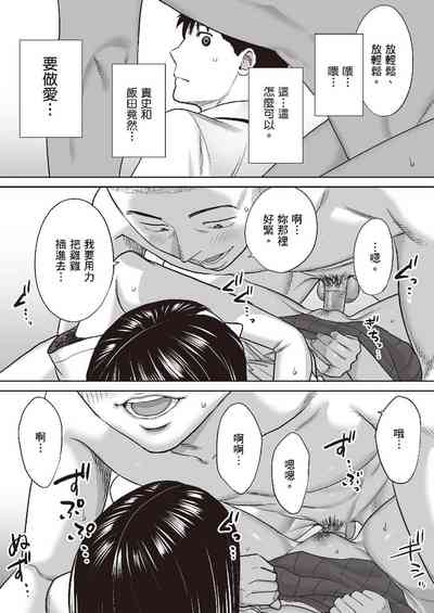 第76頁圖