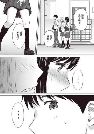 第92頁圖