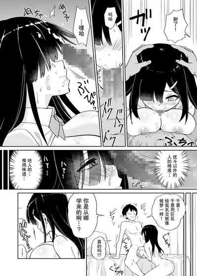 第12页图