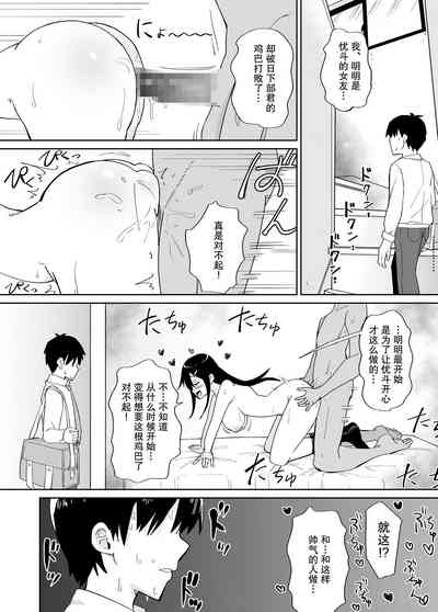 第24页图