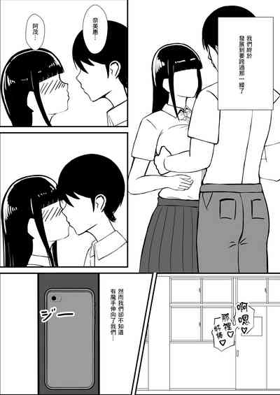 第4页图
