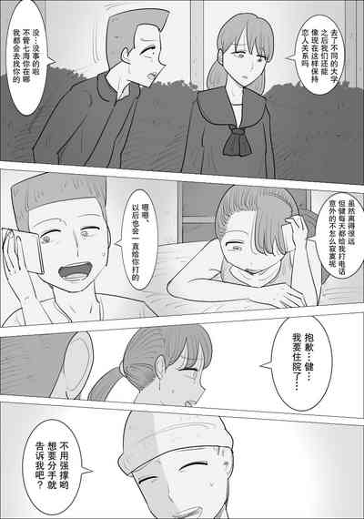 第24頁圖