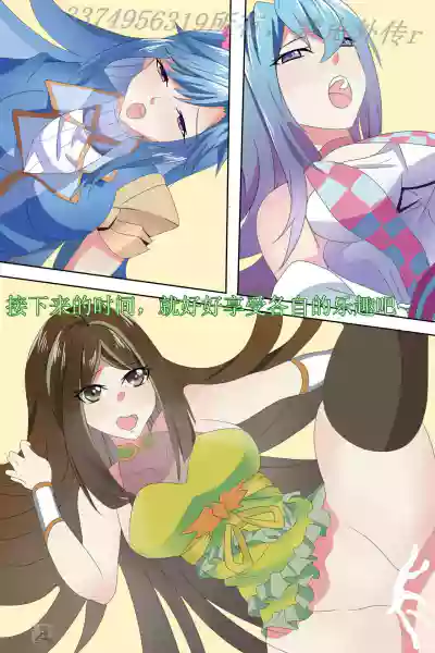 第12頁圖