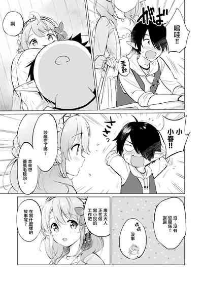 第24頁圖
