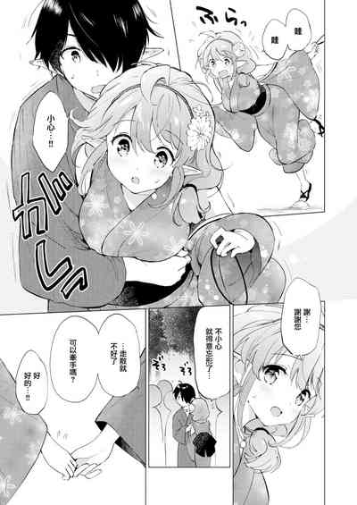 第28頁圖