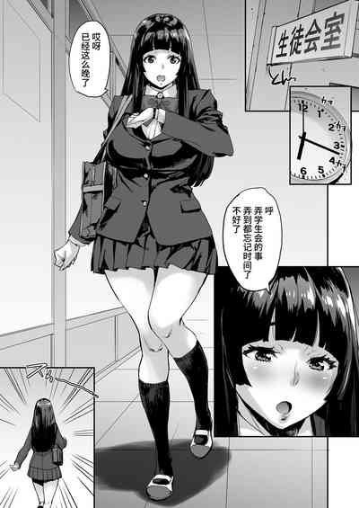 第12頁圖