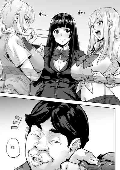 第4頁圖