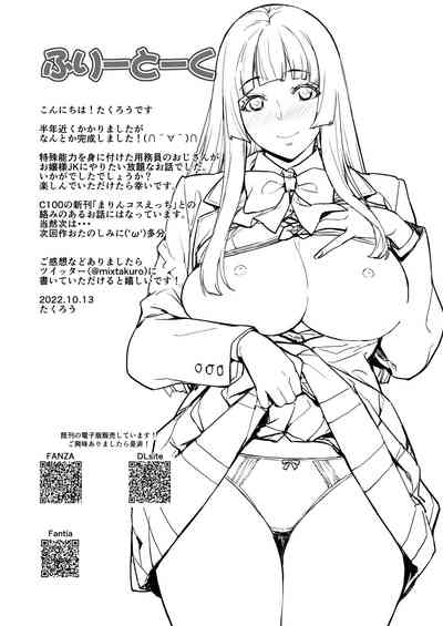 第56頁圖