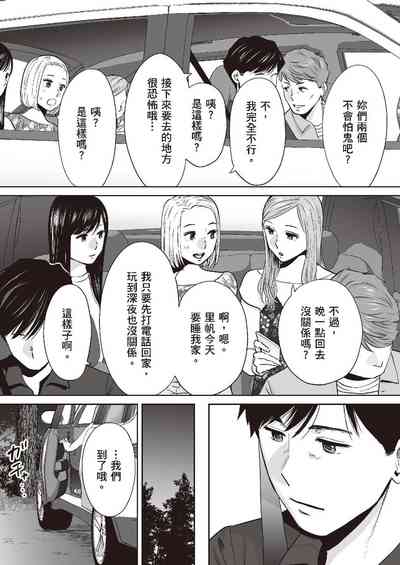 第124頁圖