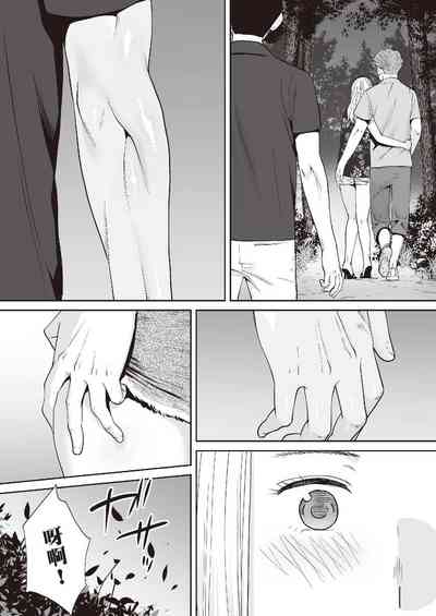 第128頁圖