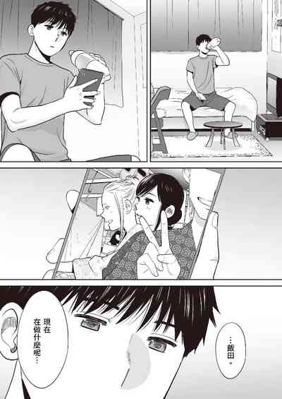 第152頁圖