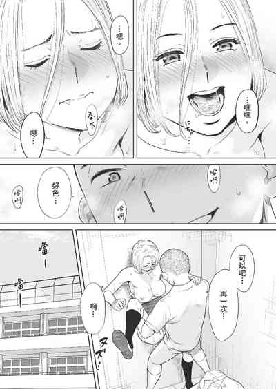 第16頁圖