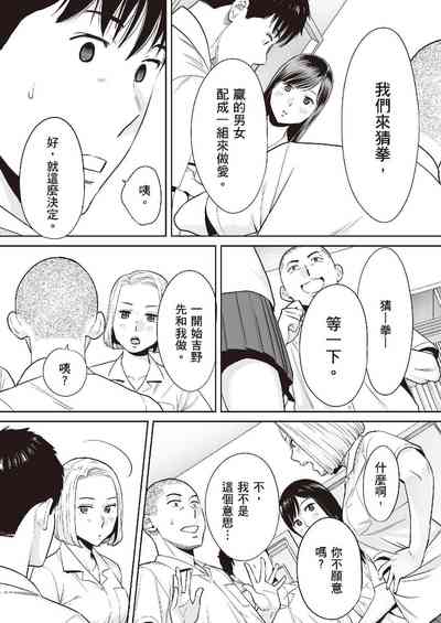 第24頁圖