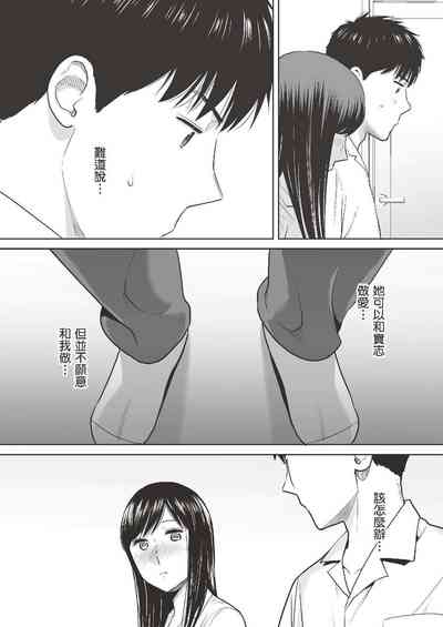 第28頁圖