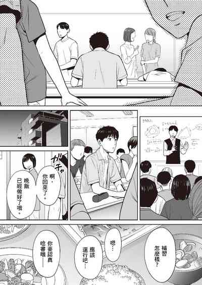 第64頁圖