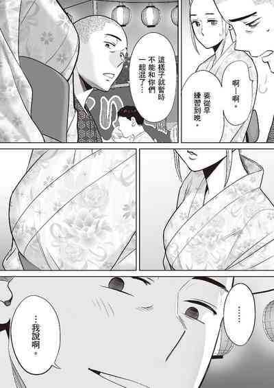 第92頁圖