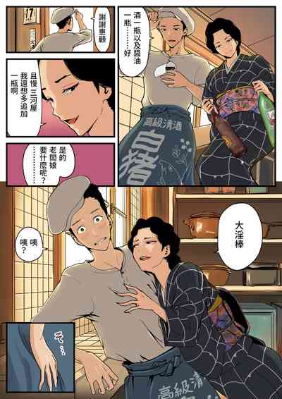 第4頁圖