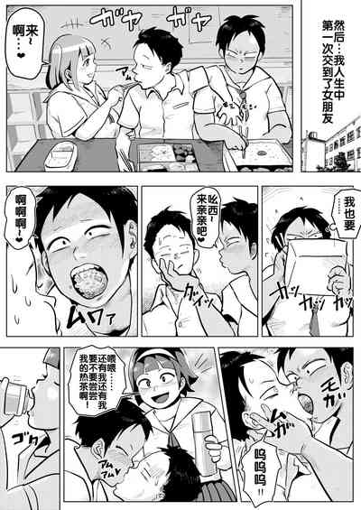 第32頁圖