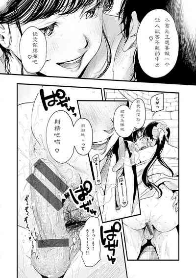 第20頁圖
