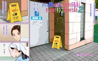 第4頁圖