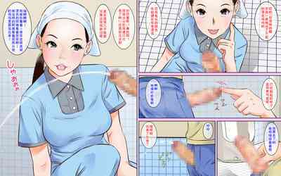 第8頁圖