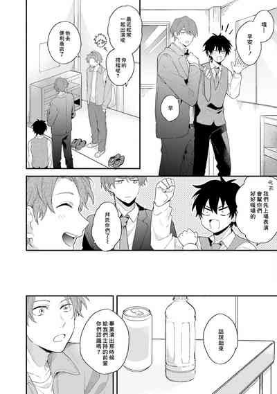 第104页图