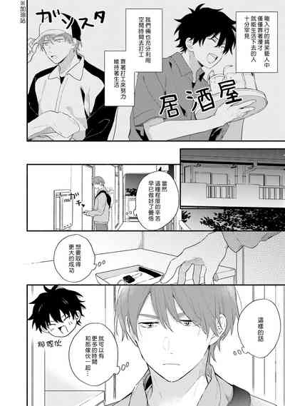 第108页图
