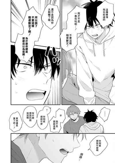 第124页图