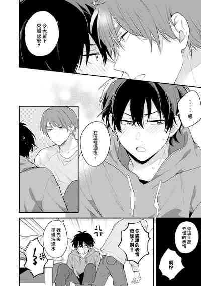 第12页图