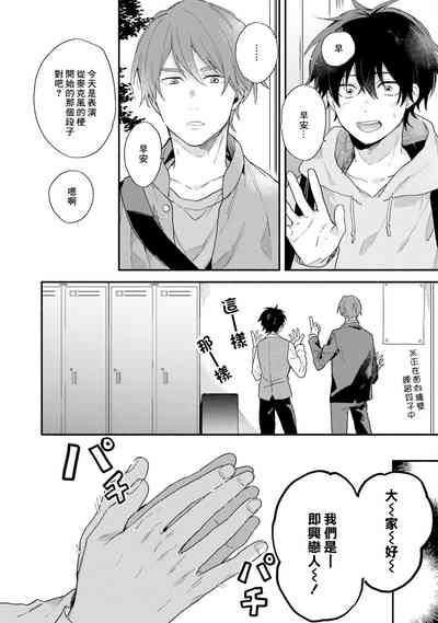 第132页图
