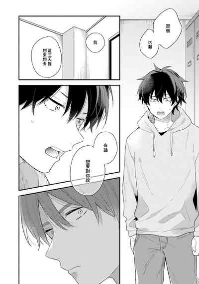 第136页图