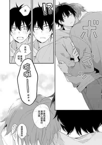第144页图