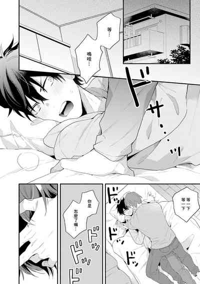 第148页图