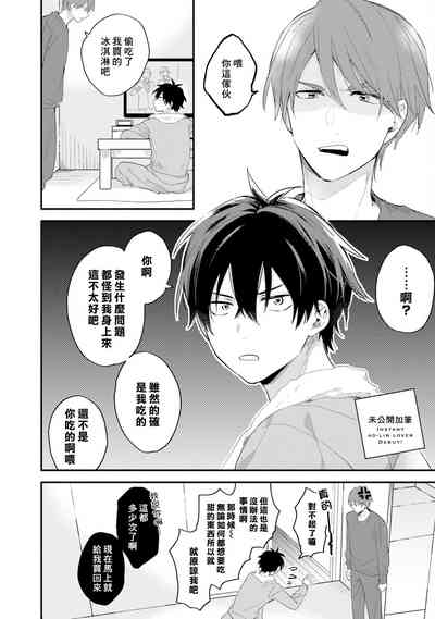 第164页图