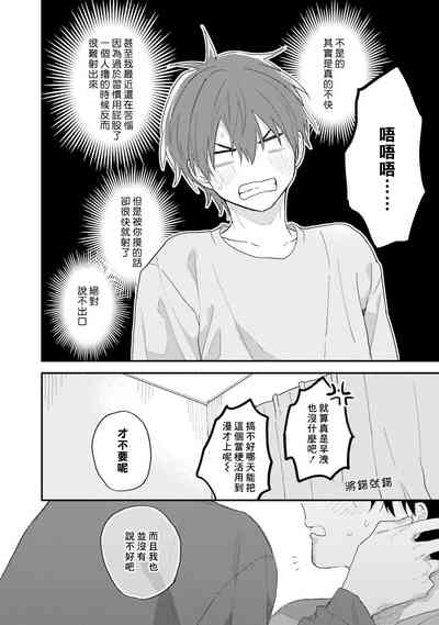 第168页图