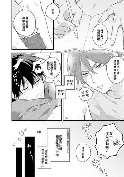 第16页图